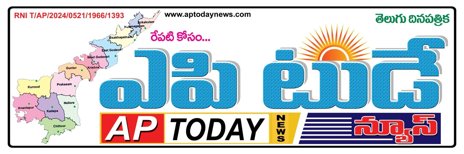 AP Today News